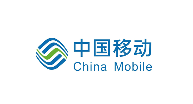 中国移动